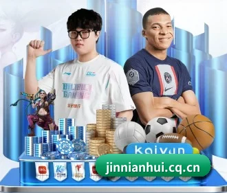 系统革新 - 通过国际安全认证,推出原生APP产品矩阵,平台内容持续丰富。